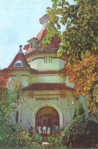 2105-1 - Govora. Pavilionul balnear